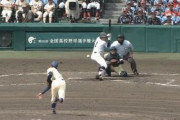 【GIF】星稜・奥川の150㎞のツーシーム、ガチでエグすぎるwwwww