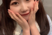 【AKB48】小林蘭ちゃんの顔が丸くて可愛い！！