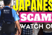 外国人「オレオレはおなじみだね…」日本でも気を付けたほうがいい！詐欺の種類を紹介した動画に注目