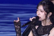 ハロ!コン2026シャッフル曲『夢幻クライマックス』が問題作とされる理由wwwwwwww
