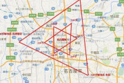 名古屋のコメダ珈琲を結んだ結果