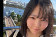 最新の一岡伶奈さん、かわいい