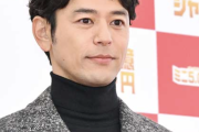 【悲報】妻夫木聡さん身長171cm←これ意外だよな・・・・・・・・・
