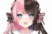 【悲報】人気Vtuberさん、APEX配信で指示厨にブチギレして配信を切ってしまう･･･