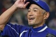 イチロー氏の殿堂入り確実ムードに冷や水　第１回ＷＢＣで「韓国に妄言を吐いた」＝韓国報道 [11/19]  [昆虫図鑑★]