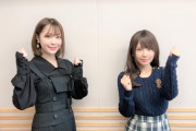 【朗報】声優の種田梨沙さん、ガチで可愛くなるwww