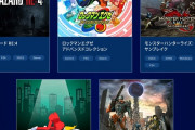 カプコンスポットライト 2023.3.10　7:30～26分間放送決定！