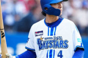 【超絶悲報】DeNA・度会、５タコ・・・・・・