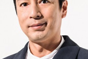【朗報】チュートリアル徳井くん、ほぼ許される