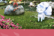ポケモンGO「イベントやるよ」東京在住俺「参加しよっかな」ポケモンGO「サッポロです」