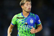 湘南ベルマーレMF鈴木冬一、スイス1部ローザンヌに完全移籍へ！既にクラブ間合意、移籍金は推定100万ユーロ