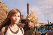 【FF7リバース】ティファとかいう重い女