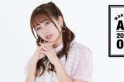 ｢あーりん、めっちゃ詩織ちゃんのこと好き」｢コチラの思っていたことを全て言語化」｢アイドルへの慈愛は海のように…」あーりんインタビュー『MONTHLY AE』3月号 公開！