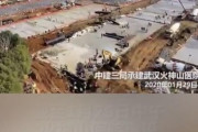 【動画】武漢の巨大病院、早くも完成間近ｗｗｗｗｗｗｗｗｗｗｗｗ