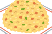 【速報】『卵とご飯』を先に混ぜてからチャーハンを作った結果ｗｗｗｗｗ