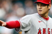 エンゼルスが弱い理由、大谷のせいかもしれない