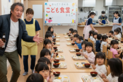 子供食堂の発明者「子供食堂は誰でも来ていいと言ったけど･･･」ホームレスやギャンブル中毒者がタダ飯食いに来てしまう