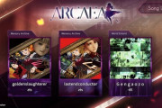 【Arcaea】(21/09/29)Ver. 3.8.6が公開！ 追加楽曲に「G e n g a o z o」が追加！ さらにアプデ当日まで隠されていた2曲は「うみねこのなく頃に」のBGM！？ 「goldenslaughterer」「lastendconductor」が登場！