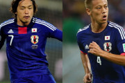 【ネットの声】歴代サッカー選手でイケメン日本代表２３人を選んだから評価してくれｗｗｗｗｗｗｗ