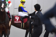 【日経新春杯】9着ヴェロックス川田「リズムよく競馬ができたのになぜここまで負けるのか…」