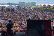 【悲報】愛知のHIP HOPフェス、1万人でマスク外して大騒ぎ