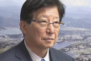 【勝利宣言】辞職表明の静岡・川勝知事「リニア開業延期で責任果たした」