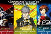 【48時間アナウンス独占権】P5Rリマスター、PS5/4版もDLC無料配布