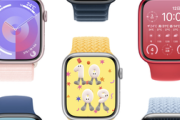 「Apple Watch」← これが腕時計界で覇権を取れた理由