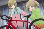 【悲報】自転車の肩身が狭くなるよぉ…