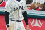 【画像】ロッチ中岡　WBC決勝に映り込む！ｗｗｗｗｗｗｗｗｗｗｗｗｗｗｗｗｗｗｗｗｗｗｗｗ