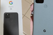 Googleの5Gスマホ｢Pixel 5｣のレビュー･評判まとめ　アンダーディスプレイスピーカー採用でステレオ感は無い