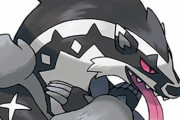 【凄い】ポケモン剣盾「タチフサグマ」入りパーティーでランクマ最終1位を達成！