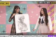 【乃木坂46】井上和 笑うと印象が変わるね.gif