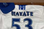 DeNA中川颯選手、背ネームは「HAYATE」に？
