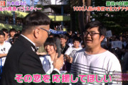 【質問】乃木オタの辞め時っていつよ？？？