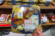 海外「みんなおいしそう！」日本のスーパーマーケットの出来合い商品での食事にびっくり