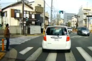 車とチャリの事故、どちらが悪いか意見が分かれまくる動画がこれｗｗｗ