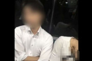 【韓国の反応】日本の地下鉄で女性の胸を触る痴漢映像が広まる。韓国の反応「性進国の平凡な日常。/49秒で人生を変える方法。」