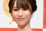 【深キョンが軽度のうつ状態に】深田恭子　適応障害で当面のあいだもも休養！