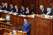 国民の命を守るため、安倍内閣総辞職を　／郷原信郎