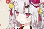 Vtuber 【百鬼あやめ】あやめは頭良さそうってくらいでどうしてあんなに可愛いって言われるのかわからないんだが・・・