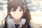 【艦これ】時雨の主砲って左右に開く感じに稼働するの？