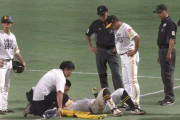 球場が騒然…ソフトバンク中村晃が一塁塁審と正面衝突のアクシデント　担架で搬送＆試合中断