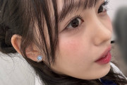 後藤花ちゃんブログ、話題が転々として楽しい件！！