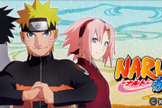 NARUTOの主題歌で打線ｗｗｗｗｗｗｗ