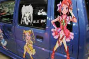 プリキュアの痛車はセンスが問われるよなwwwwwwww