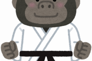 【動物】ゴリラ「人類より遥かに強いです。人類とほぼ同等の知能があります。」←なんでこれで人間に負けたの？？？？？