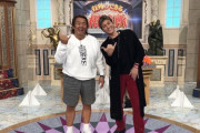 長州力さん、新庄監督に謎のエール「日本シリーズは広場カープと戦って美しく散ってほしい」