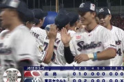【試合結果】ヤクルト2－1広島カープ　サイスニード7回1失点の好投で7勝目！村上27号決勝ＨＲ！