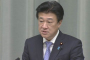 【人気News】木原官房長官、備蓄石油「放出決定の事実ない」あれ、中道・長妻のリークは？